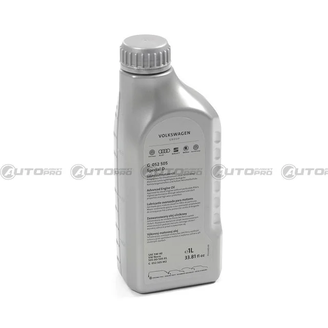 automarket-pro-632046