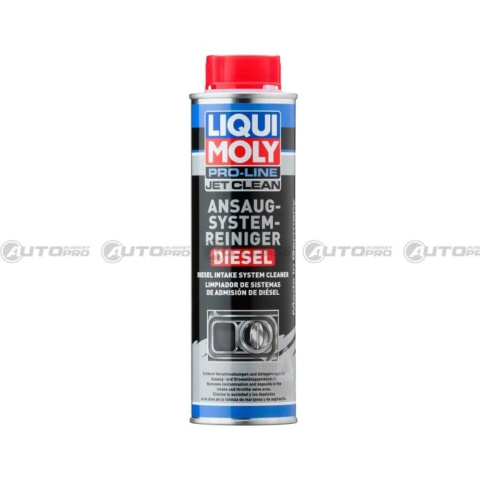 automarket-pro-632317