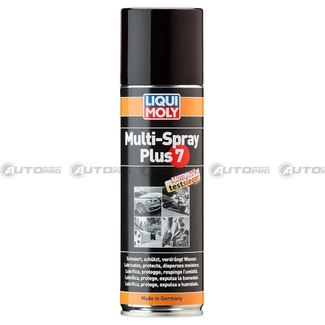 automarket-pro-632348