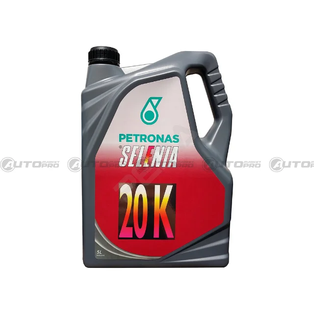 automarket-pro-632939