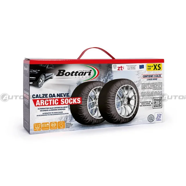 automarket-pro-633179