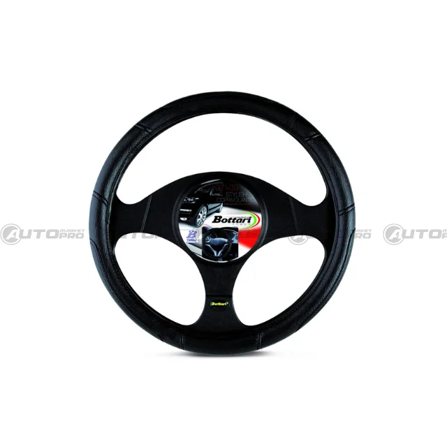 automarket-pro-633655