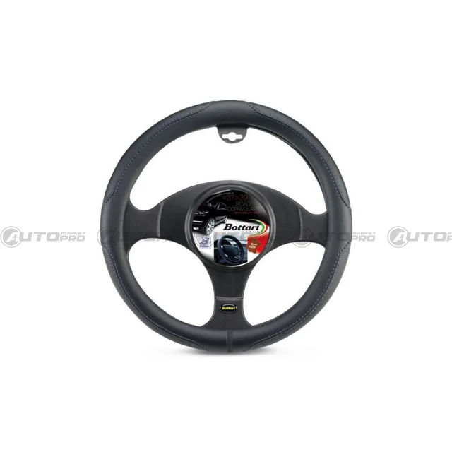 automarket-pro-633678