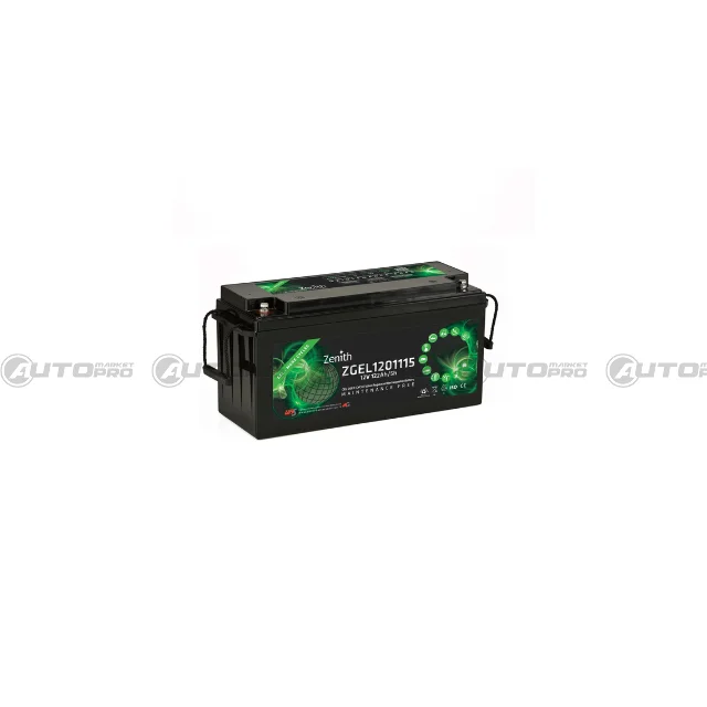 automarket-pro-638459