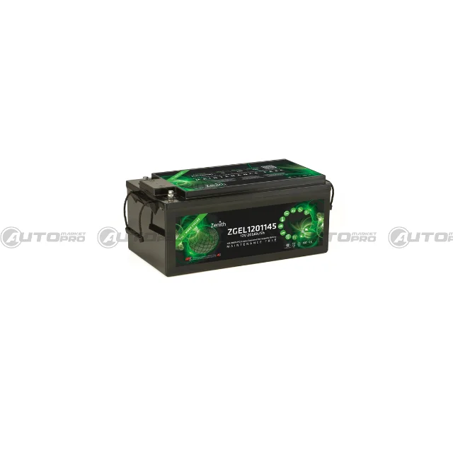 automarket-pro-638461