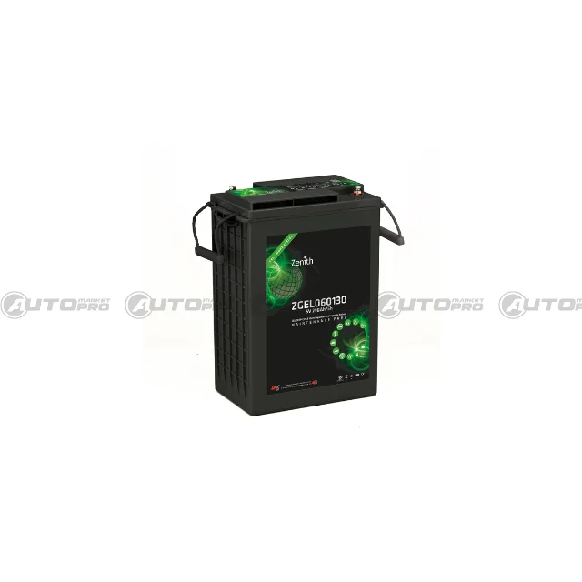 automarket-pro-638475