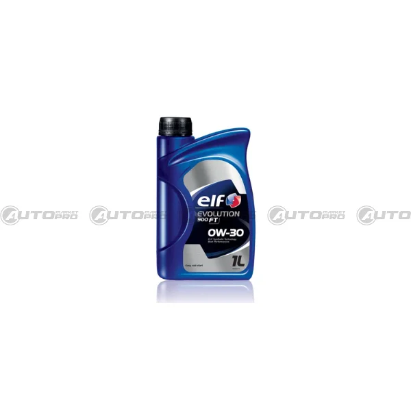 automarket-pro-638758