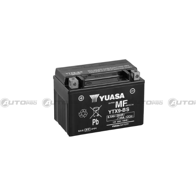 automarket-pro-638766