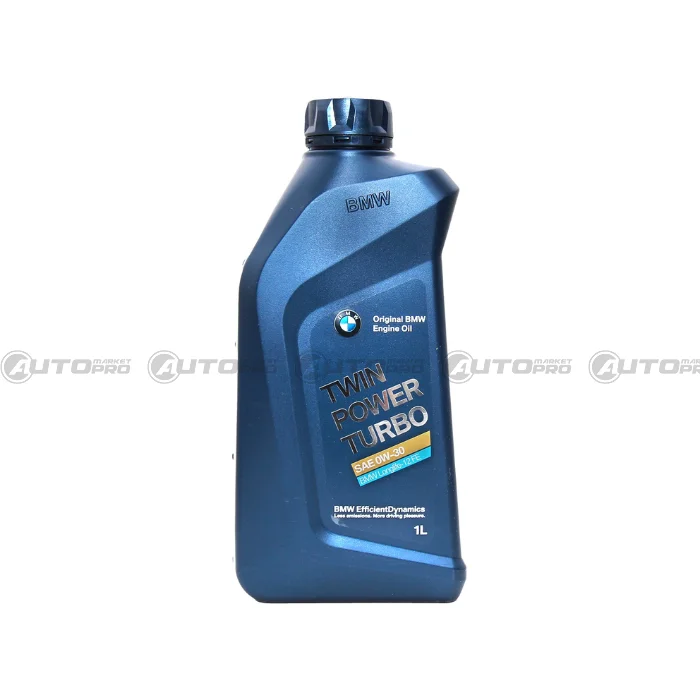 automarket-pro-639121