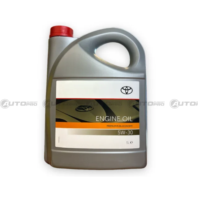 automarket-pro-640003